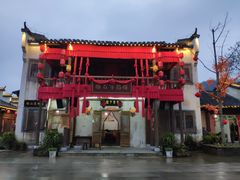 -婺源梦里老家大型山水实景演出