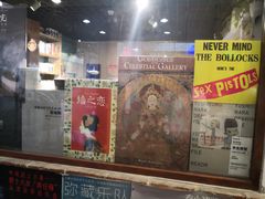 -骑鹅公社(南开大悦城店)