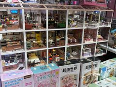-九木杂物社(首开通州万象汇店)