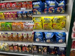 零售区-果蔬好生活超市(新荟城店)