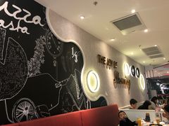 大堂-必胜客(WOW玉泉远洋店)