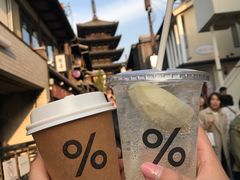 -% Arabica(京都东山店)