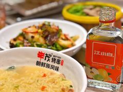 -丰茂烤串(金源店)