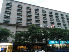 -锦江之星(广州海珠江泰路地铁站店)