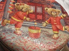 -珍妮曲奇聪明小熊(上环店)