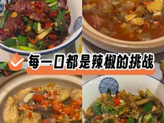 -潇湘阁(昆泰国际大厦店)