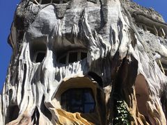 -疯狂屋