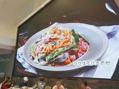 -沙河粉村·国家非遗传承(云台店)