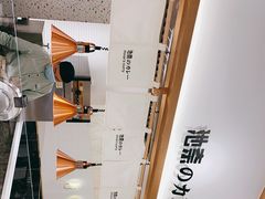 -池奈·日式咖喱蛋包饭(老城根Gpark店)