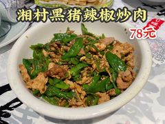 -壹盏灯(惠农店)