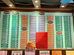 -玲又珑美食(盘福路店)