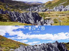 -墨石公园景区