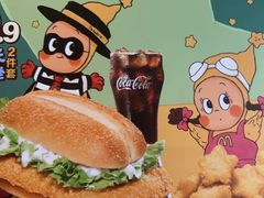 -麦当劳(豫园店)
