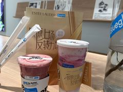 -Blueglass酸奶(华贸购物中心店)