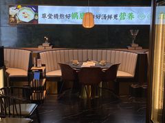 -新草堂锅物料理(泉城路店)