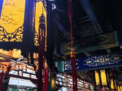 -东来顺饭庄(王府井步行街店)