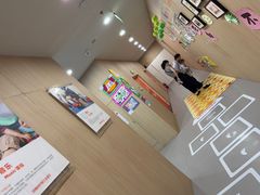 -金宝贝早教(济南欧亚大观商场中心)