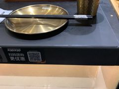 -大神太神·铁板烧(瑞虹天地月亮湾店)