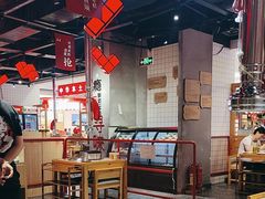 -肆幺幺烤肉(乐汇城店)