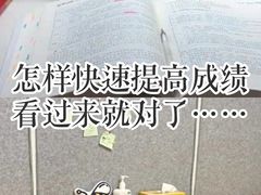 -蜜蜂读书·24h自习室(角门西店)