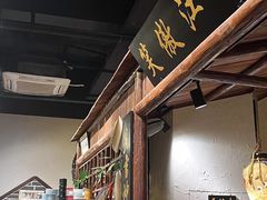 -风波庄(罍街分舵)