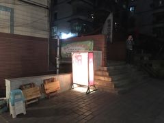 -独雅老火锅(原宏声巷店)