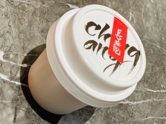 -长安记·大美陕菜(大族广场店)