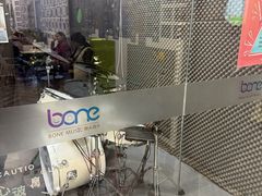 -骨头音乐Bone Music·架子鼓·小军鼓·打击乐(花木校区)