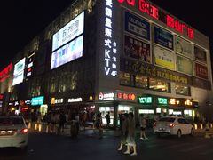 -欧亚达商业广场(红桥店)