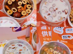 -炖物24章·顺时轻养茶(黄龙店)