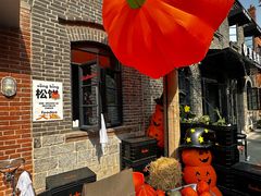 -foodoo芙多松饼店