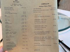 -夏宫中餐厅(静安香格里拉店)