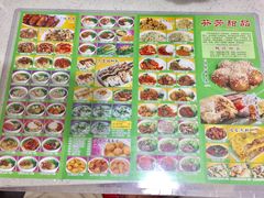 -芬芳甜品(同福路店)