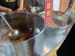 -张记捆鸡(总店)