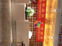 -康玺人生沐足·异国风情SPA(雨花吉联MALL店)