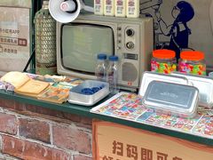 -杭州电子科技大学(下沙校区)