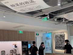 -太二酸菜鱼(中庚漫游城店)