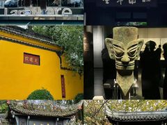 -春熙路步行街