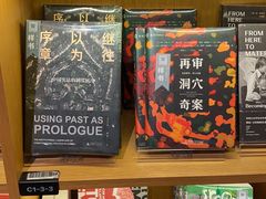 -新华文创·光的空间