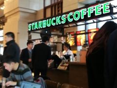 -星巴克臻选(外滩中心店)
