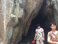 -普陀山风景区-佛顶山