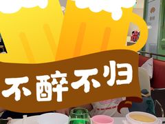 -望湘园·小雅(德基店)