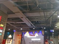 -哈尔滨烧烤·山河村铁锅炖(交大店)