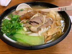 -鑫花溪牛肉米粉(凤凰街创始总店)