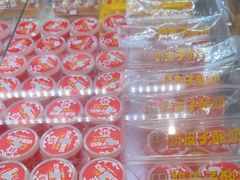 -味多美蛋糕(三元桥店)