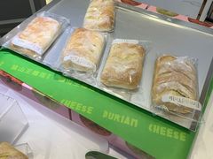 -BreadTalk面包新语·烘焙蛋糕(广州白云五号店)