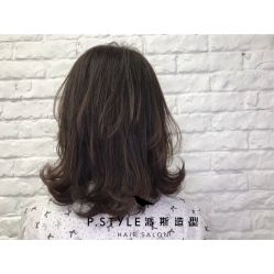 -P.STYLE 派斯造型