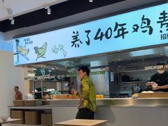 -深圳龙华星河COCO City(民治店)