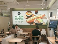 -泰熙家(汉神店)