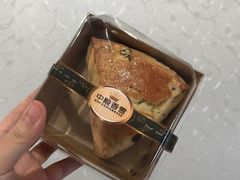 -中粮丰通（北京)食品有限公司